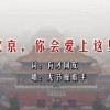 香港澳门开奖结果+开奖结果记录