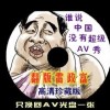 香港6合开奖结果开奖记录2024年11月份